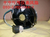 供应安川变频器原装风扇7556X