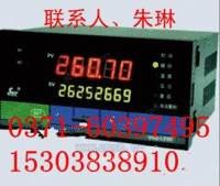 液晶LCD-201系列手持编程器