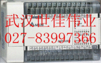 武汉台达变频器PLC维修编程