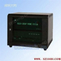 国威WS824、国威集团电话