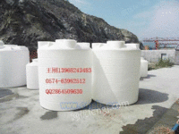 供应安吉5吨塑料水箱，5吨储罐