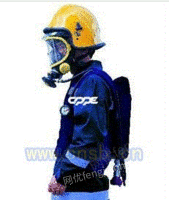 职业加工消防指挥员呼吸器