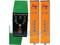 普通冲床安全光栅、机械式冲床光电