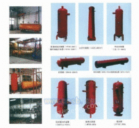专业生产各种制冷设备