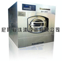 生产厂家直销300KG工业水洗机