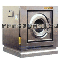 生产厂家直销250kg大型洗衣机