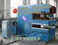 青岛橡胶机械名优厂家 推荐青岛锦九洲橡胶机械 胶南液压机械厂