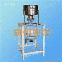 亚荣10L真空抽滤器