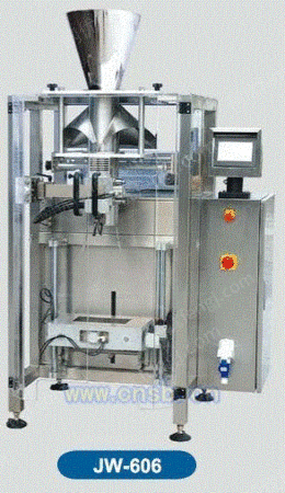 立式包装设备出售