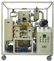 ZJA-T系列特高压油处理设备