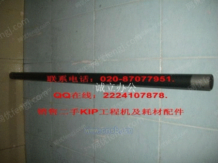 KIP3000Ϲ צ