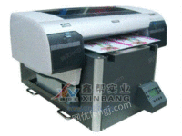 木制产品彩色印刷机