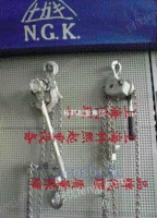 日本原装进口NGK铝合金手扳葫芦