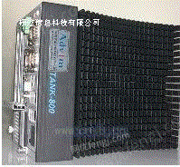 TANK-800-D525