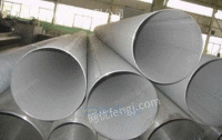 304不锈钢工业大口径焊管