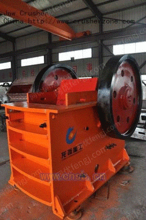 Jaw Crusher Pric