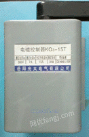 电磁控制器 KO3-15T