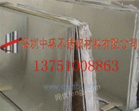 广州304不锈钢板生产厂家