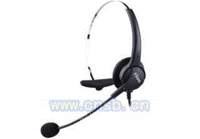 北恩FOR600话务耳机电话耳机