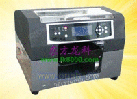 a4硅胶印刷机 小型印刷机设备
