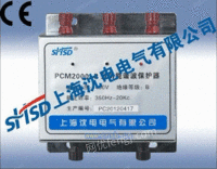 东北PCM2000-B谐波保护器