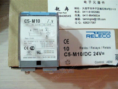 ӦC5-M10DX/DC110