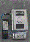 KG9001C高低浓度甲烷传感器