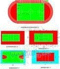 南昌/九江/景德镇球场/塑胶跑道