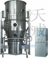 FL-B FG系列沸腾制粒干燥机