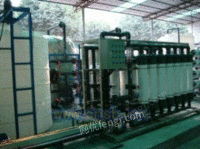 广州一体化污水处理设备安装调试