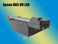 UV LED打印机平板打印机