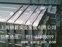 上海热镀锌方管总汇方矩管销售热线 
