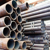 财经推荐：优质供应浙江20#无缝钢管规格表钢管厂家 
