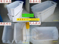 汉川塑料面条箱、塑料面条箩生产厂