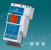 上海oecps控制与保护开关电器供应商
