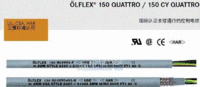 LAPP OLFLEX 150