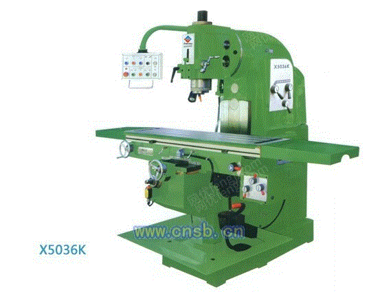 铣床设备出售
