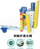 上海卓昶 自动舀铝水机 压铸机周