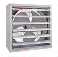 温室大棚专用降温风机水帘