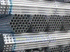 上海劳动管 镀锌钢管 煤气管