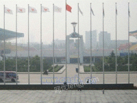 北京不锈钢制品厂