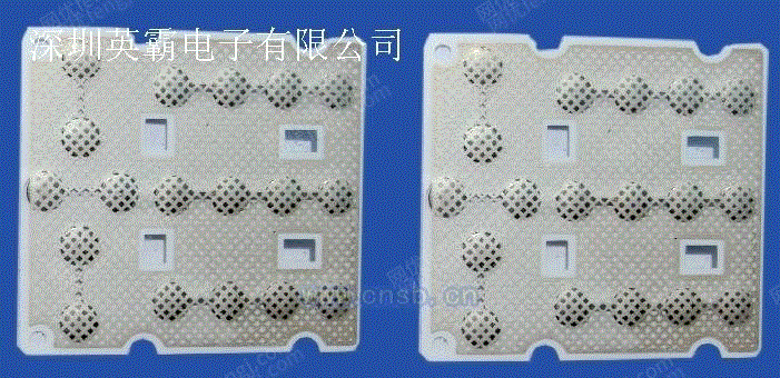 对讲配件设备价格