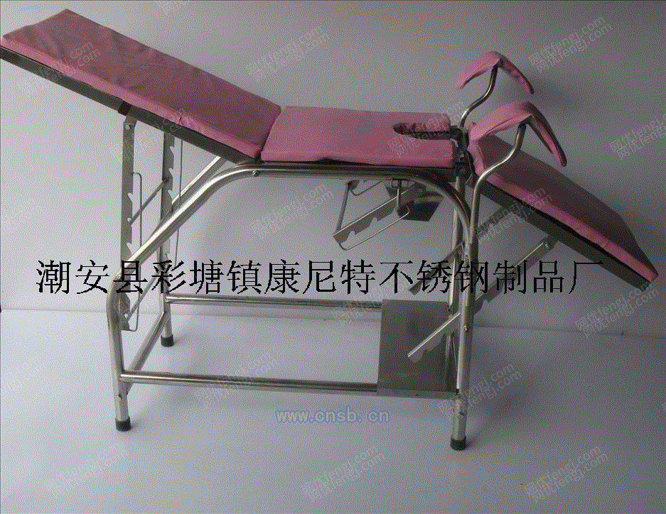 不锈钢妇科检查床妇产床