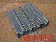 质量可靠的镀锌异型管生产厂家—霸州鑫丰制管有限公司