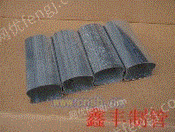 栅栏行业强大的镀锌管生产厂家—霸州鑫丰制管