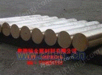 C46500价格C46500成分