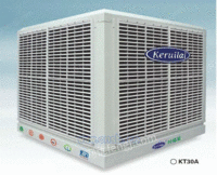 科瑞莱环保空调KT30A
