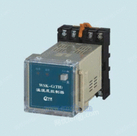 温湿度控制器WSK-G、WSK