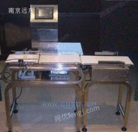 南京远东自动分选秤机