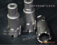上海批发供应各种型号取芯钻头